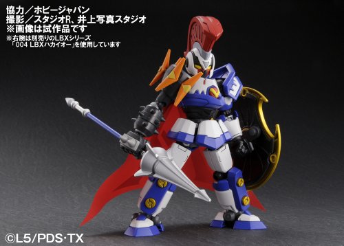 LBX AX-00 HYPER FONCTION DANBALL SENKI - BANDAI
