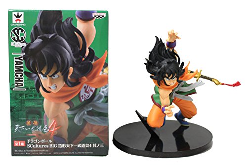 Yamchal SCultures Zoukei Tenkaichi Budokai 4 Dragon Ball