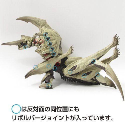 Legion Revoltech SFX (No.032) Gamera 2: Legion Shuurai - Kaiyodo