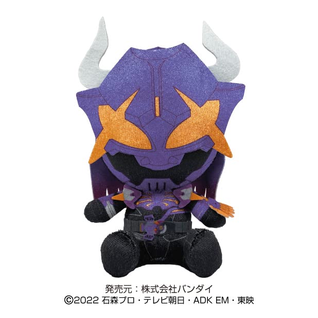 Kamen Rider Geats Chibi Plush Kamen Rider Buffa