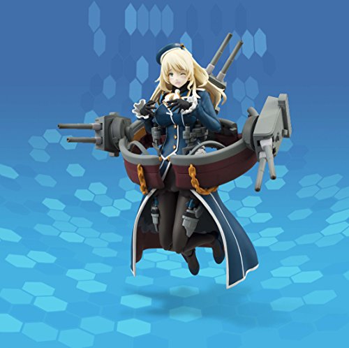 Atago A.G.P. Kantai Collection ~Kan Colle~ - Bandai