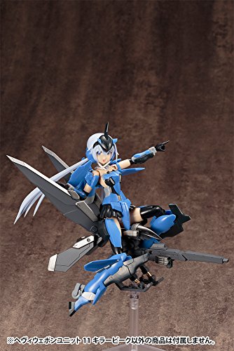 M.S.G Modeling Support Goods Heavy Weapon Unit 11 Killer Beak