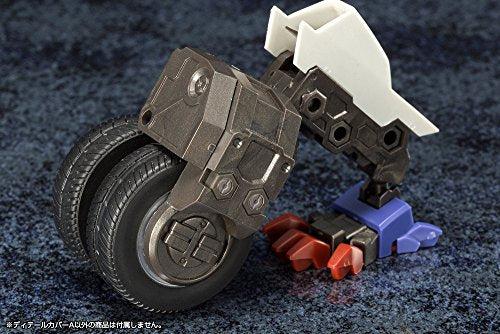 M.S.G Modeling Support Goods Mecha Supply 10 Detail Cover Type A