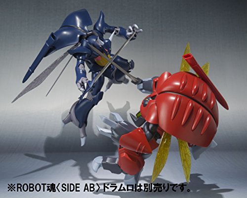 Bozune Robot Damashii Robot <Side AB> Marvel Custom Seisenshi Dunbine - Bandai