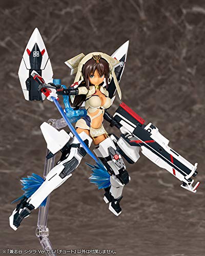 Kaneshiya Sitara Megami dispositivo Alice Gear Aegis - Kotobukiya