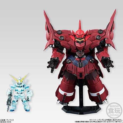 NZ-999 Neo Zeong Bandai Shokugan Candy Toy FW Gundam Converge (EX15) Kidou Senshi Gundam UC - Bandai