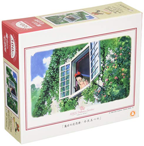 300 piece jigsaw puzzle "Kiki's delivery service" 26x38cm 300 423 standing tonight