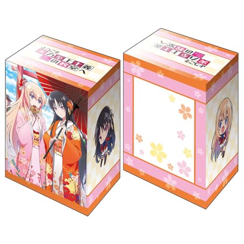 Bushiroad Deck Holder Collection V3 Vol. 679 "Classroom of the Elite" Horikita & Ichinose