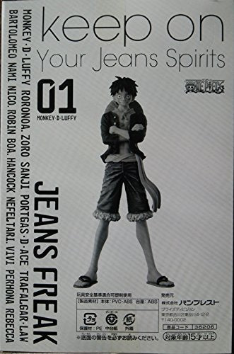 Monkey D. Luffy (Jump Festa Color ver. version) Jeans Freak (Vol. 1) One Piece - Banpresto