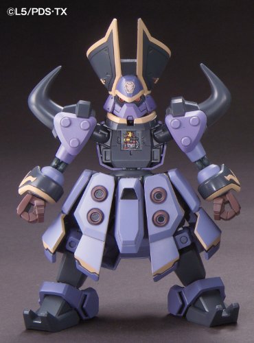 LBX Gunther Yzelphar Danball Senki Wars - Bandai