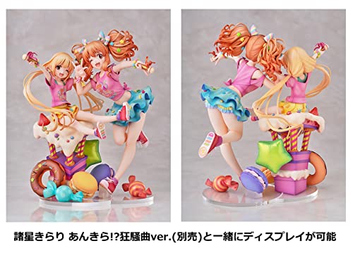 "The Idolmaster Cinderella Girls" Futaba Anzu Ankira!? Kyousoukyoku Ver.