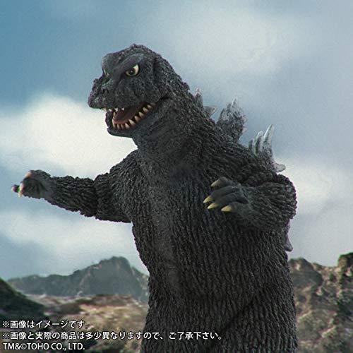 Toho Daikaiju Series "Invasion of Astro-Monster" Godzilla 1965