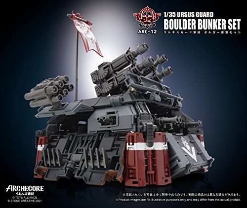 TOYS ALLIANCE LIMITED ARC-12 "ARCHE-YMIRUS" 1/35 SCALE URSUS GUARD BOULDER BUNKER SET