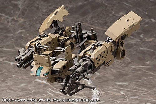 Brazos gigantescos 01 Guardián motorizado - Kotobukiya