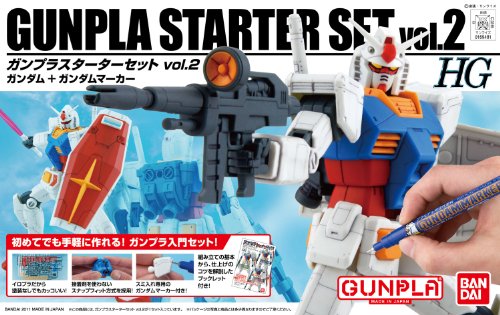 RX-78-2 Gundam - 1/144 Skala - Gunpla Starter Set (Vol.2) HGHG Ver.G30th Kidou Senshi Gundam - Bandai