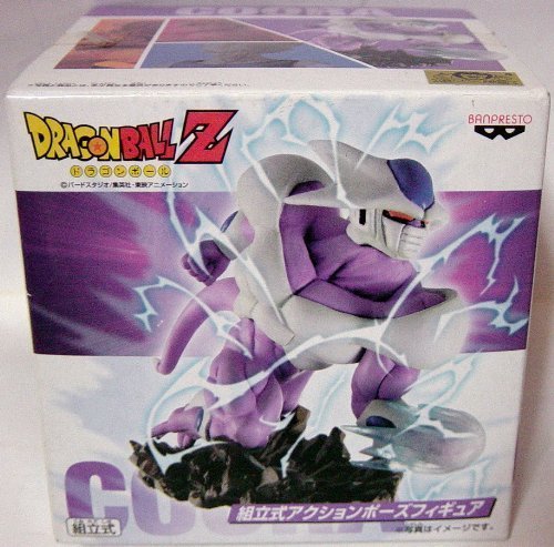 Cooler (Action Pose Figure version) Dragon Ball Z - Banpresto