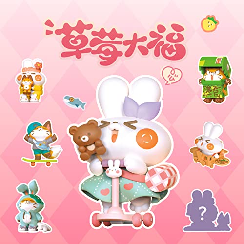 DODOWO STRAWBAERRY MOCHI SERIES TRADING FIGURE