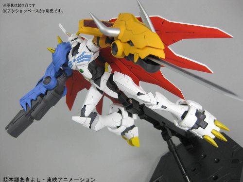 Omegamon (Version Digimon Reboot) Digimon Adventure - Bandai