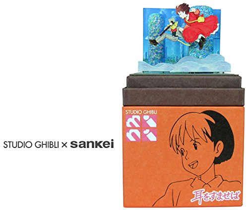 Il barone Humbert von Gikkingen &Tsukishima Shizuku Miniatuart Kit Studio Ghibli Mini (MP07-53) Mimi o Sumaseba - Sankei