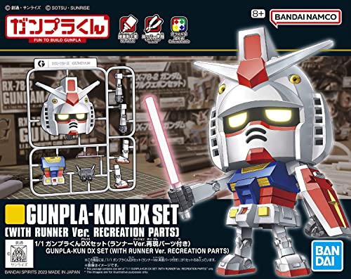 Gundam 1/1 Gunpla-kun (Runner Ver. with Reproduction Parts)