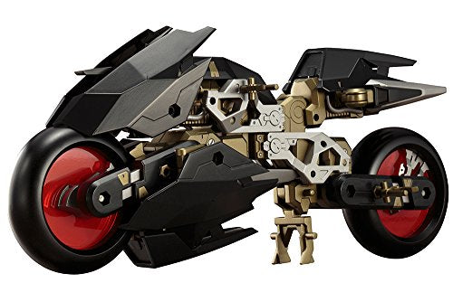 Rapid raider, m.s.g m.s.g. Giant Weapons (gt006) - Kotobukiya