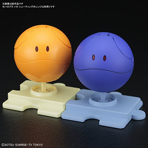 HARO (Version bleu bleue) Haropla Gundam Buildam Divers - Bandai