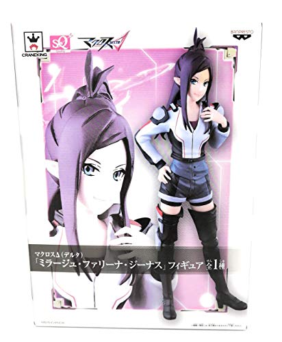 Mirage Farina Jenius SQ Macross Delta - Banpresto