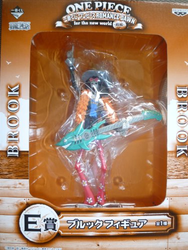 One Piece Ichiban Kuji ROMANCE DAWN for the new world prequel (E)  Brook