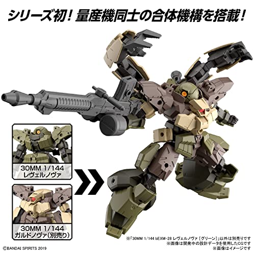 30MM 1/144 bEXM-28 Revernova (Green)