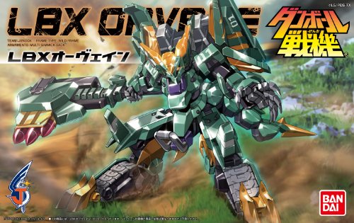 LBX Orvane Danball Senki Wars - Bandai