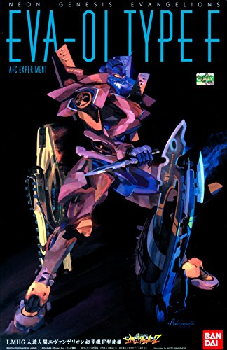 EVA-01 (versión FC AFC Experiment) LM-HG Evangelion Shin GekijouBan - Bandai