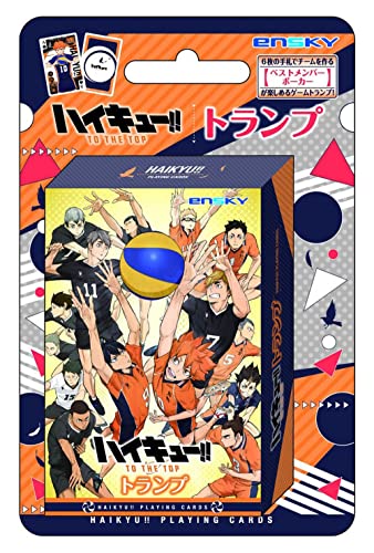 "Haikyu!! To The Top" Playing Cards