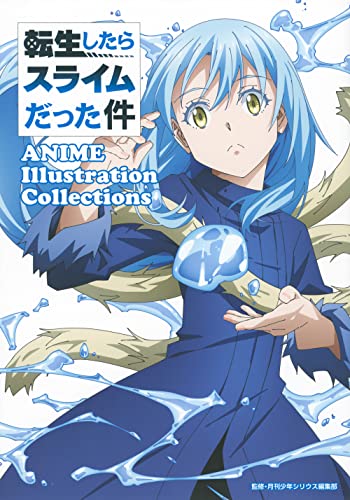 "That Time I Got Reincarnated as a Slime" ANIME Illustrations (Book)