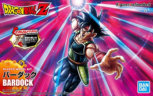 Bardock Figure-rise Standard Dragon Ball Z - Bandai Spirits