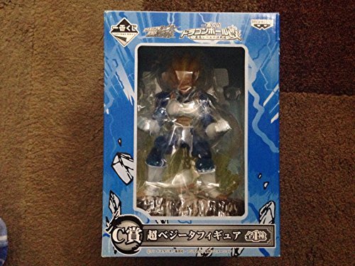 Ichiban Kuji, Dragon Ball Kai, Vegeta