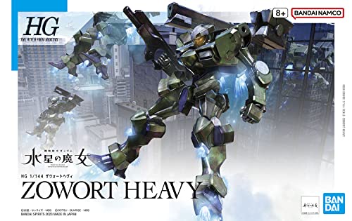 HG 1/144 "Mobile Suit Gundam: The Witch from Mercury" Zowort Heavy