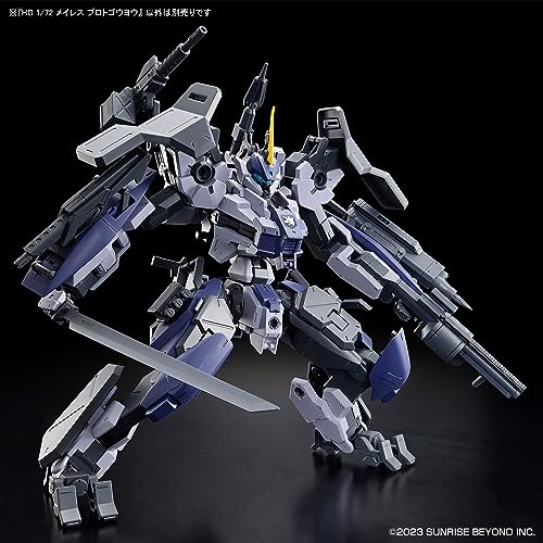 HG "Amaim Warrior at the Borderline: Frost Flower" MAILeS Proto Gouyou