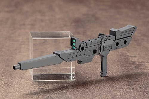 M.S.G Modeling Support Goods Heavy Weapon Unit 11 Killer Beak