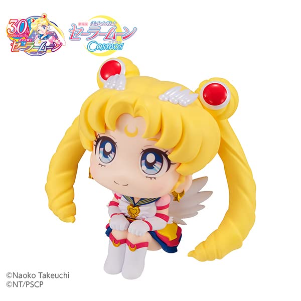 Look Up Series "Pretty Guardian Sailor Moon Cosmos the Movie" Eternal Sailor Moon