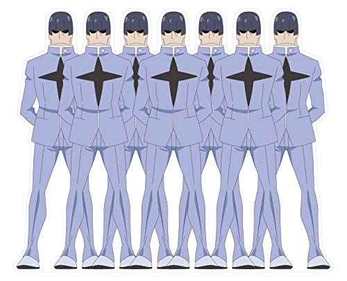 Kill la Kill - Figma#249 Kiryuuin Satsuki (Max Factory)