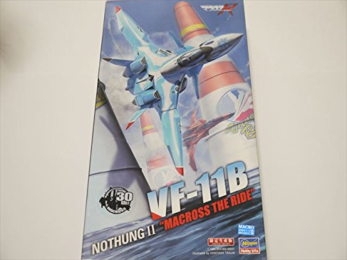 VF-11B Nothung 2-1/72-Macross The Ride-Hasegawa