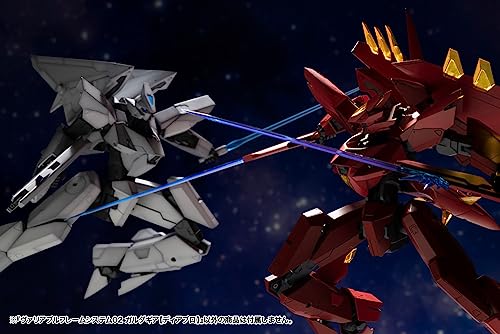 M.S.G Modeling Support Goods Variable Frame System 02 Garudagear (Diablo)