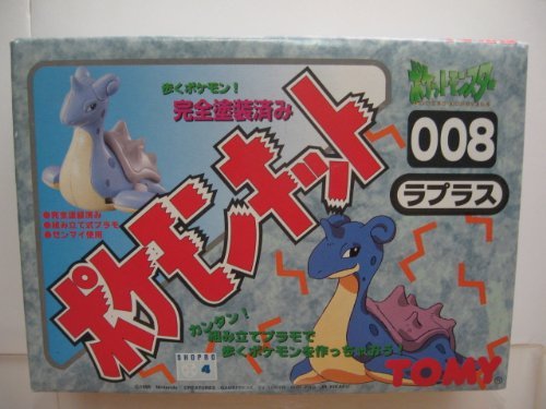 Laplace Pokemon Kitwind-up juguete, monstruos de bolsillo - Tomy