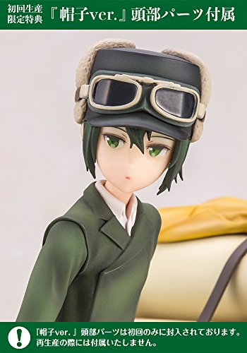 Hermes & Kino - 1/10 scale - ARTFX J Kino no Tabi - The Beautiful World- The Animated Series - Kotobukiya