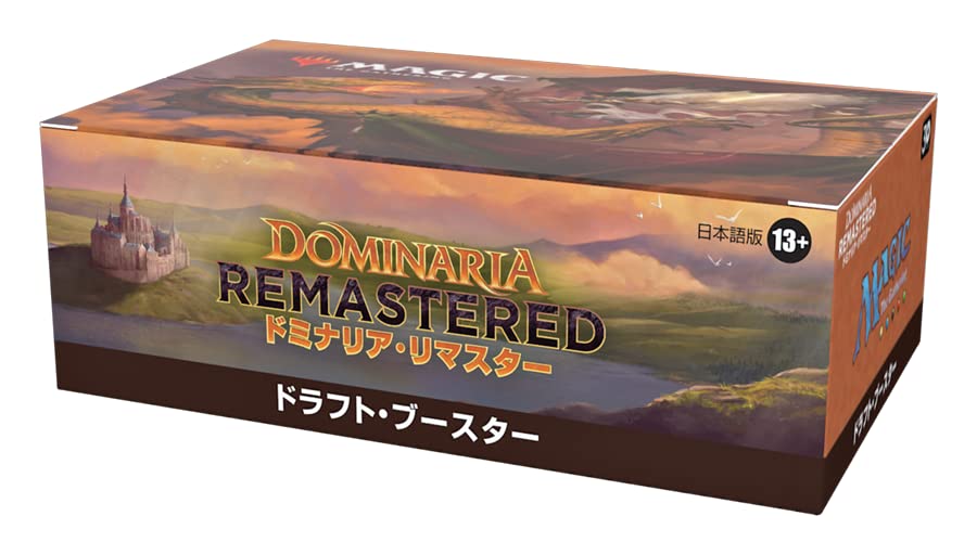 MAGIC: The Gathering Dominaria Remastered Draft Booster (Japanese Ver.)