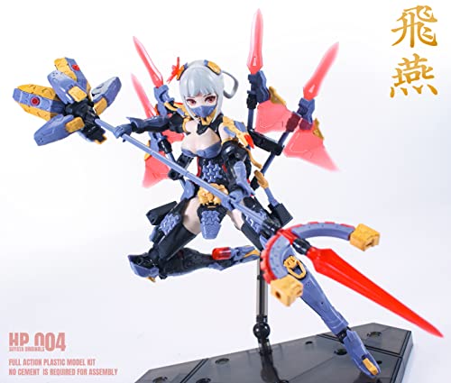 SUYATA HP-004 "THE HUNTER'S POEM" SWALLOW 1/12 SCALE PLASTIC MODEL KIT