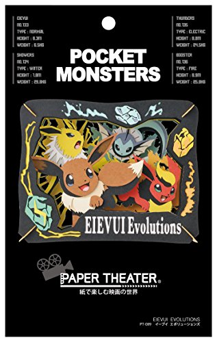 "Pokemon" Paper Theater Eevee Evolutions