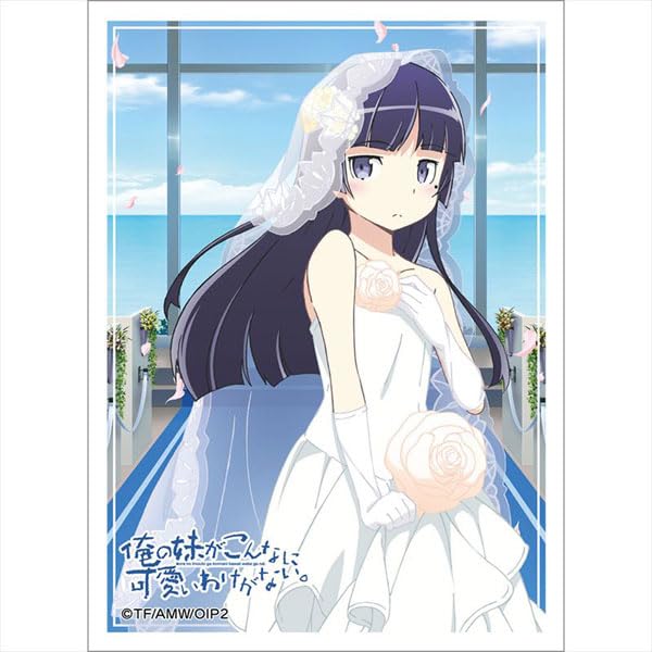 "Ore no Imouto ga Konnani Kawaii Wake ga Nai." Sleeve Kuroneko / Wedding