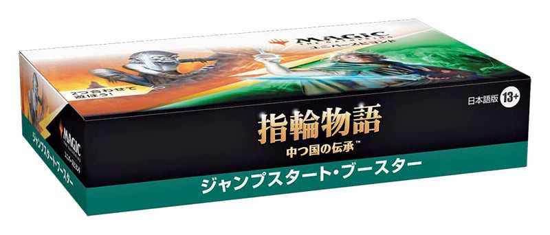 MAGIC: The Gathering The Lord of the Rings: Tales of Middle-earth Jumpstart Booster (Japanese Ver.)