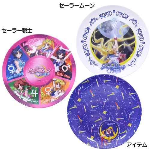 Melamine Plate "Sailor Moon Crystal" 02 Sailor Soldiers MLP